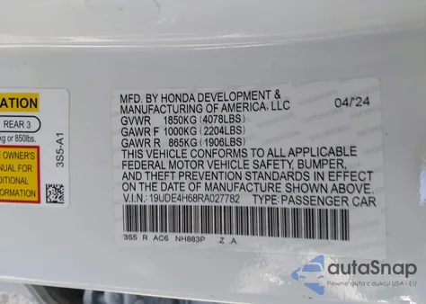 2024 Acura Integra A-Spec Technology из США, поврежденный, VIN 19UDE4H68RA027782